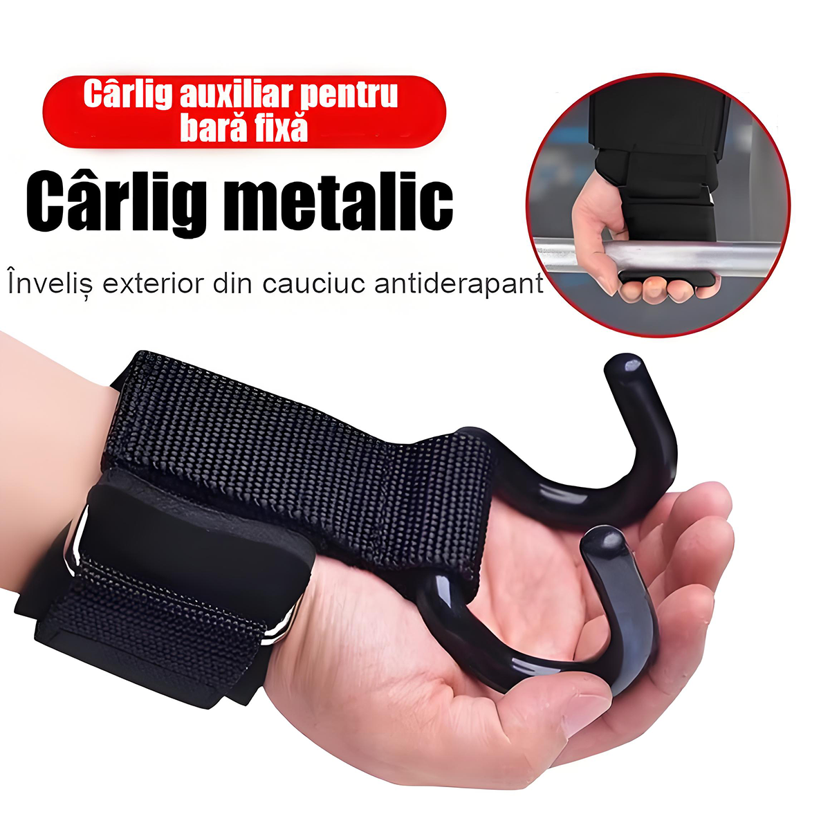 Antrenează-te mai ușor! Acest cârlig te ajută să ții mai bine și să te antrenezi mai tare!