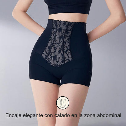 Novedad en pantalón moldeador de lujo – cintura alta con encaje, cincha la cintura, levanta los glúteos, controla el abdomen de forma efectiva y no se enrolla.